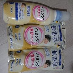 赤ちゃん衣類対応【ハミング】まとめ売り