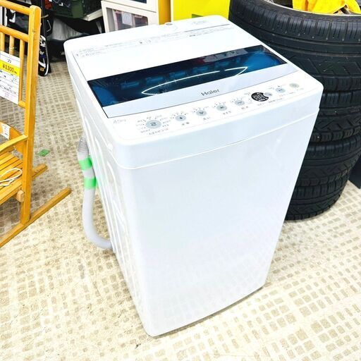 ハイアール/Haier 洗濯機 JW-C45D 2020年製 4.5キロ