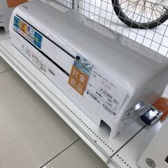 ☆期間限定SALE☆標準工事費込み☆ IRIS OHYAMA ルームエアコン IKF 