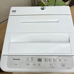 〇【REGASTOCK 江東店】Panasonic パナソニック 全自動洗濯機 5.0kg NA-F50B15 2022年製