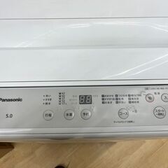 〇【REGASTOCK 江東店】Panasonic パナソニック 全自動洗濯機 5.0kg NA-F50B15 2022年製