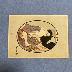 浮世絵　版画　美人画