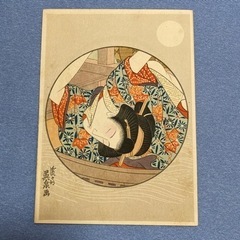 浮世絵　版画　美人画