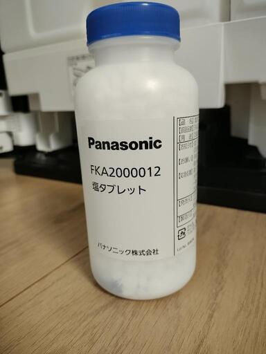40畳　Panasonic　次亜塩素酸　空気除菌脱臭機　ジアイーノ