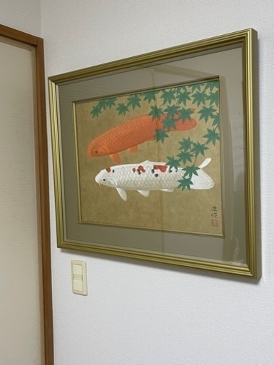 文化勲章受章　大山忠作　限界オリジナルリト