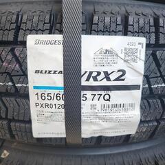 新品未使用】165/60/R15 BLIZZAK VRX2 スタッドレス4本セット