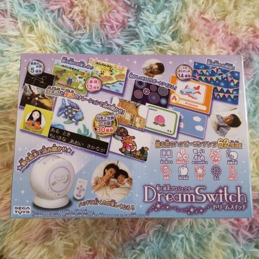 セガトイズ Dream Switchドリームスイッチ