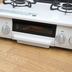 ガステーブル LPガス 2017年製 パロマ IC-N36HS-R 右強火 幅56cm ガス台 ガスコンロ 札幌市 清田区 平岡