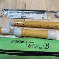 Yamaha ヤマハ バイオマス由来樹脂製アルトリコーダー YR...