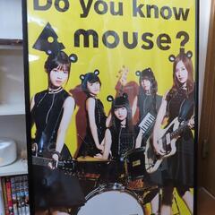 乃木坂46ポスター　mouse　非売品