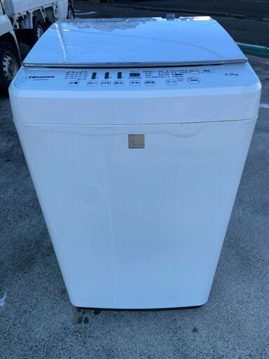 【決まりました】動作確認済　2017年製　4.5㎏　ハイセンス　Hisense　全自動電気洗濯機　HW-G45E4KW　ホース付　ホワイト　白