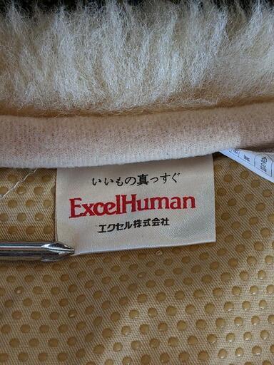 エクセルヒューマン　ムートン座布団　2枚セット　オーストラリア産原皮　羊毛100%　Excel Human