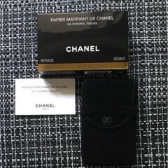 CHANEL Papier MATIFIANT DE CHANE...