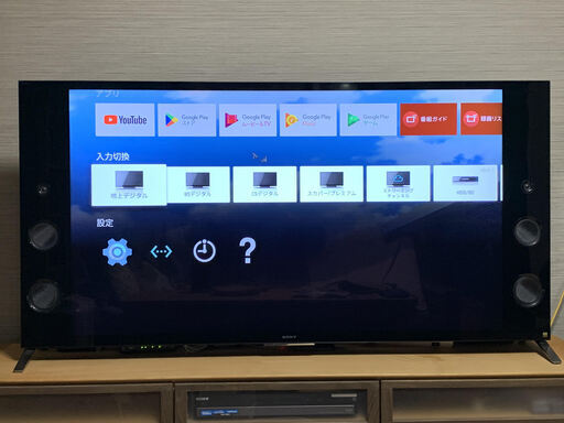 ソニー 55V型 液晶 テレビ ブラビア KJ-55X9300C 4K Android TV