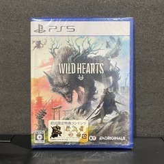 【ps5】【新品未開封】ワイルドハーツ クリスマスプレゼントに