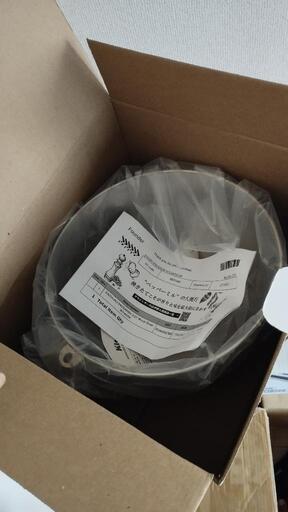 KitchenAid bowl キッチンエイド ボウル KN25WPBH - その他