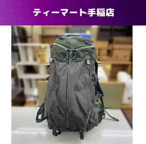 良品 MYSTERY RANCH RAVINE 50L バックパック 29-34in(74-86cm) アウトドア 登山 ザック リュック ミステリーランチ ラビーン 291124 札幌市