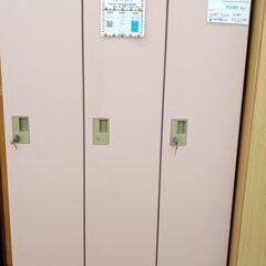 ★ジモティ割あり★  ロッカー3人用 ピンク H178.5×D5...