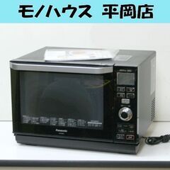 オーブンレンジ Panasonic エレック NE-MS264-...