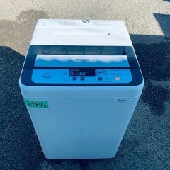 限界価格挑戦！！新生活家電♬♬洗濯機/冷蔵庫♬82