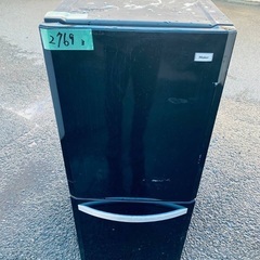 限界価格挑戦！！新生活家電♬♬洗濯機/冷蔵庫♬82