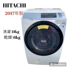 kdn80♦︎HITACHI 日立　ドラム式洗濯機　2017年製...