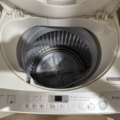 (1/19以降受け渡し)sharp 洗濯機