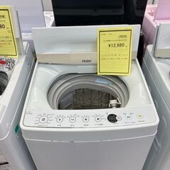 ﾊｲｱ-ﾙ 4.5kg洗濯機 HG-1373