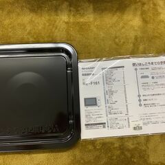 【愛品館江戸川店】SHARP ﾌﾗｯﾄ庫内ｵｰﾌﾞﾝﾚﾝｼﾞ 2022年ﾓﾃﾞﾙ RE-F161　　 ID:133-034286-007