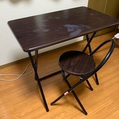 折りたたみテーブル 椅子セット