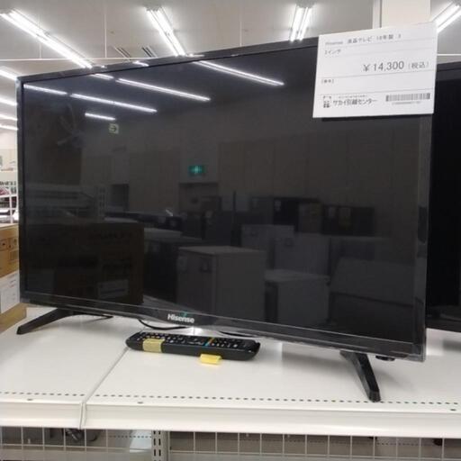Hisense液晶テレビ18年製32インチTJ2246