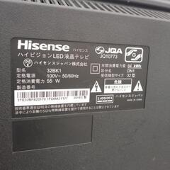 Hisense液晶テレビ18年製32インチTJ2246
