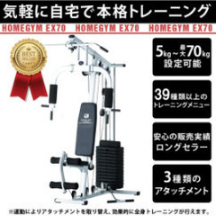 ✨ファイティングロード✨ 取引12/22まで