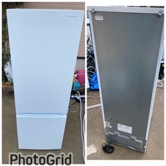 2020年製🎄 YAMADA冷蔵庫179L YRZ-F17H1(1206c)