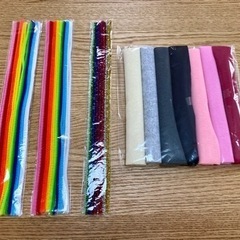 【未使用品】フェルトとモール