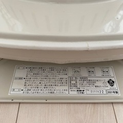 コロナストーブ 石油 SL-6620  2021年製