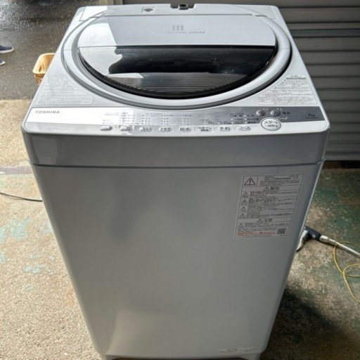 TOSHIBA 2020年 AW-7G9 洗濯機　7kg