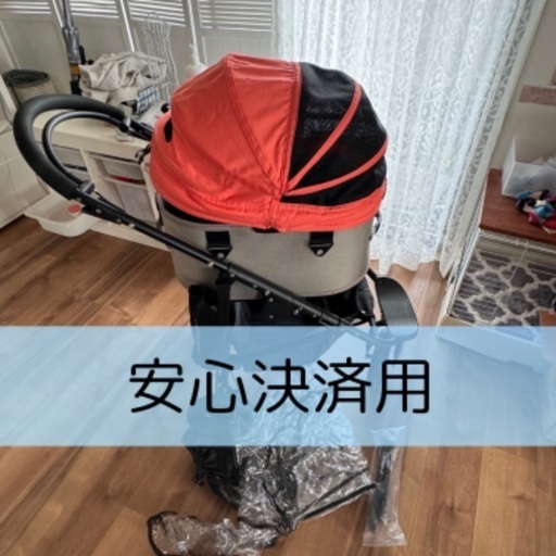《在庫確認必須》エアバギー airbuggy　ドーム3《あんしん決済》