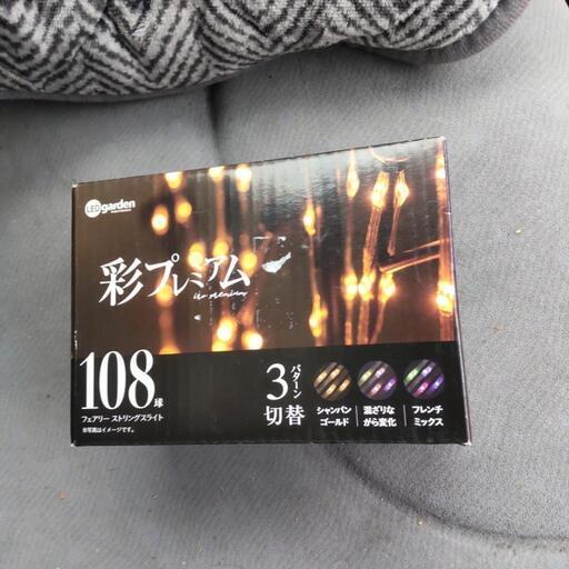 木製鏡餅 桐箱入り CAFE'202