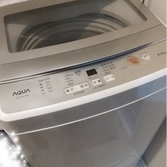 決定【12月23日引取募集】洗濯機&冷蔵庫