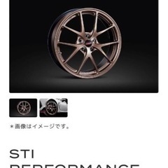 【ネット決済】スバル　BRZ ZD8 STIパフォーマンスホイー...