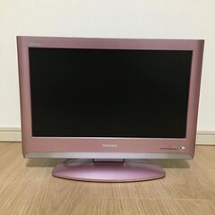 差し上げます！東芝　TOSHIBA　19インチテレビ　REGZA...