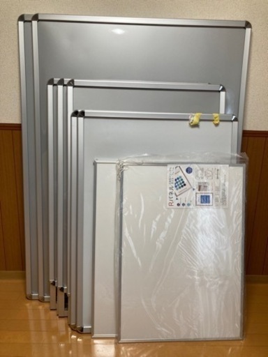 B0,B1,A1アルミポスターパネル　【ほぼ新品】【未使用品】まとめ売り