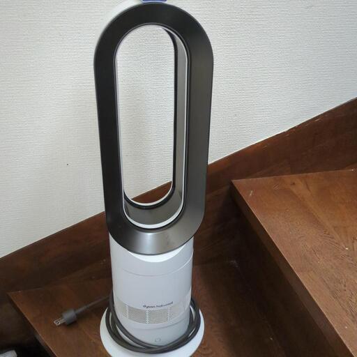 （決まりました）ダイソン　dyson　hot＋cool