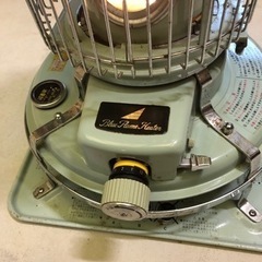 ブルーフレームヒーター　アラジン　ストーブガード付