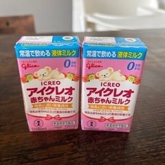 アイクレオ 125ml 2本