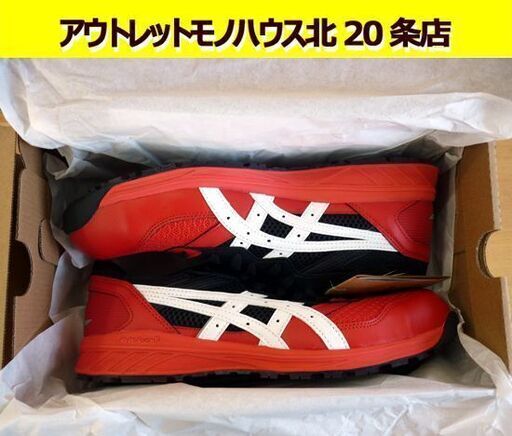 ☆未使用品 ASICS プロスニーカー WINJOB CP210 26.5cm クラシカルレッド×ホワイト 作業靴 安全靴 ウィンジョブ 2E相当 アシックス 札幌 北20条店