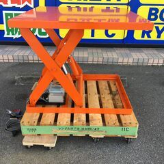 【エコツール 知立店】〇TRUSCO/トラスコ 電動油圧式テーブルリフト1000kg HDL-100-1010   ITBQA2MHQF7K【愛知県/知立市/工具】 エコツール 知立店】〇TRUSCO/トラスコ 電動油圧式テーブルリフト