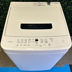 洗濯機　IRIS OHYAMA  IAW-T504