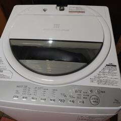 七キロ洗いの洗濯機